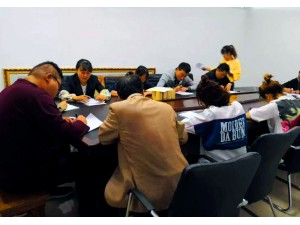 2018年全員基礎(chǔ)知識考試